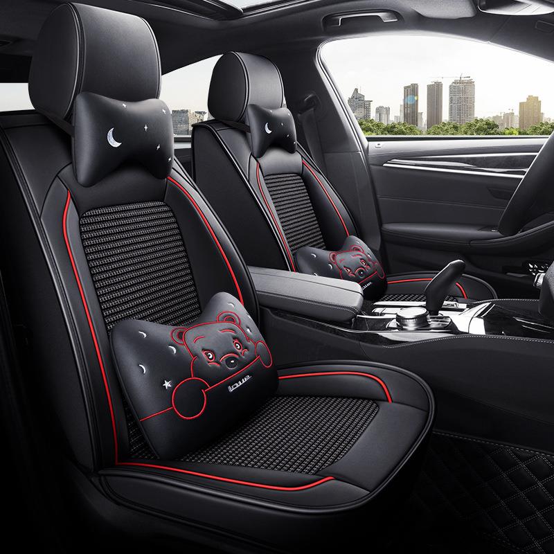 海马M3M5M6S5S7福美来二代三代通用汽车座套四季全包皮革坐垫