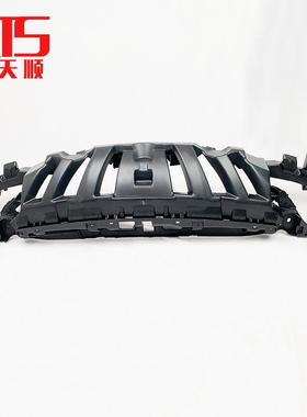 标志308408308S508300840085008水箱前杠上护板9674733580