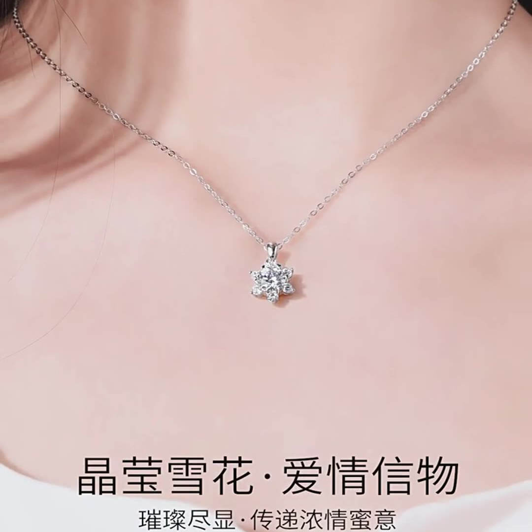 雪花925纯银莫桑雪花项链不掉色女吊坠轻奢小众高级感锁骨链