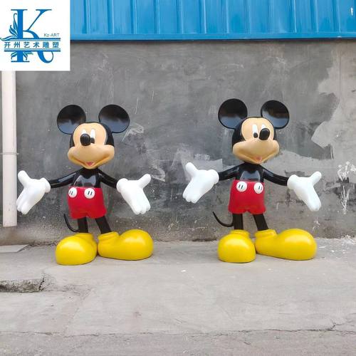 卡通玻璃钢雕塑迎宾米奇摆件大堂展厅园林景观小品美陈艺术装饰品