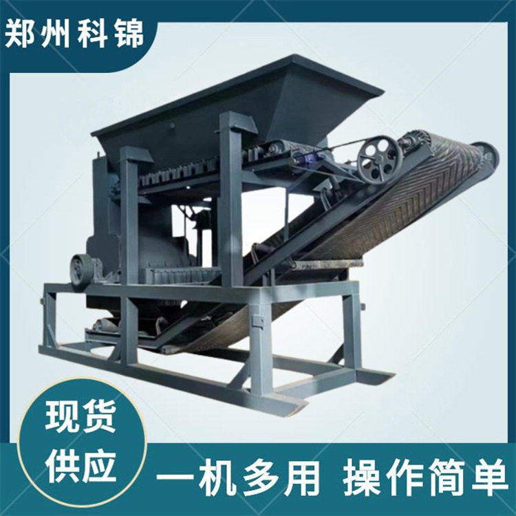 园林种植土粉碎机轮胎移动式土壤粉碎机土疙瘩破碎机