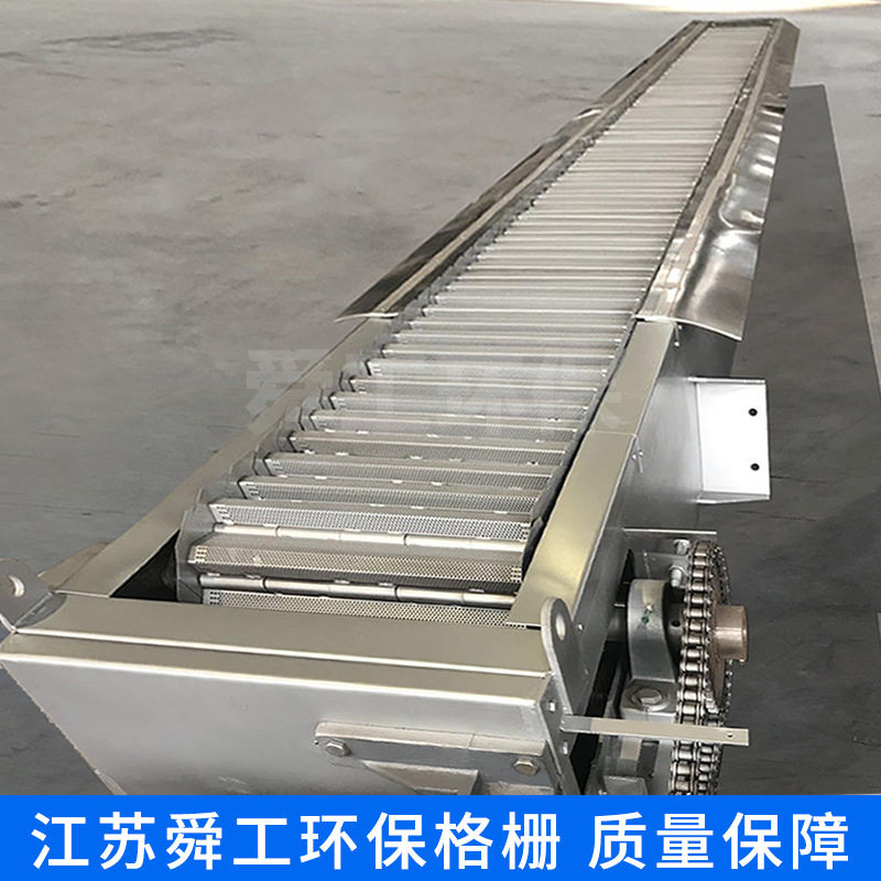 网板阶梯格栅 捞毛细格栅机 绒毛捞毛机 纤维毛发打捞机 网板细格