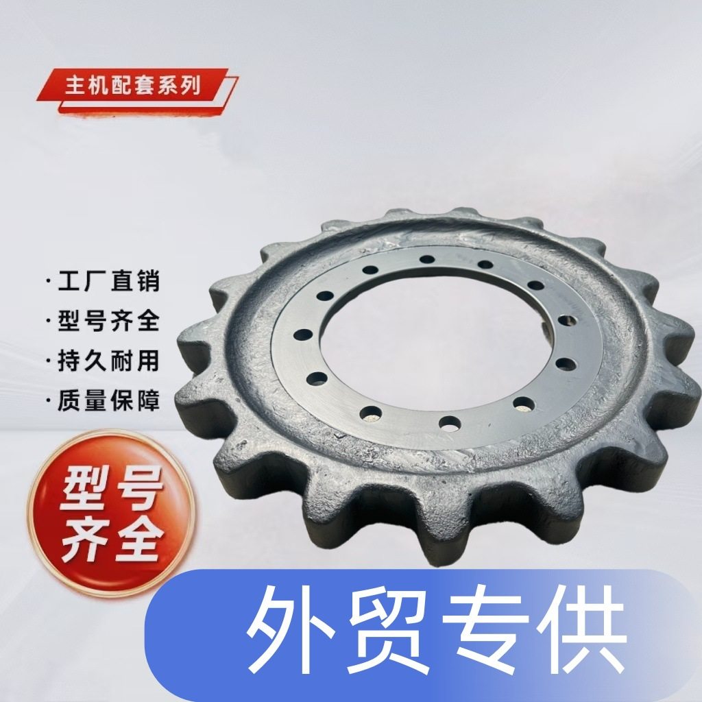 齿链轮适用于 CAT 279C 289C299C 279D 289D 299D304-1916