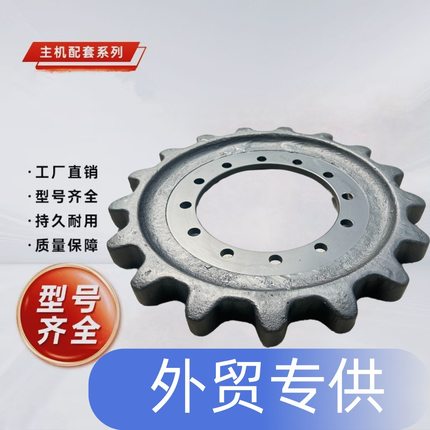 齿链轮适用于 CAT 279C 289C299C 279D 289D 299D304-1916