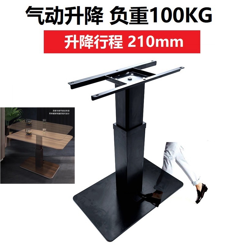 脚控太空铝榻榻米升降机 家用多规格榻榻米升降桌一件代发 茶几架