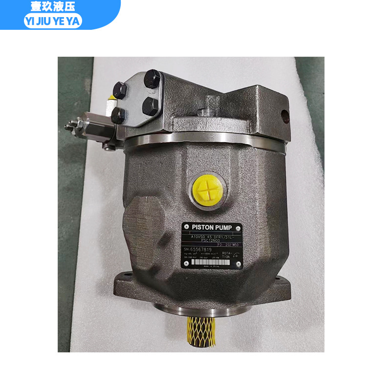 代原装柱塞泵A10VO45DR/31R-PSC12K01 A10VO45DRG/31R-PSC12N00泵