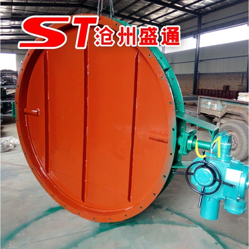 dn800电动法兰通风法兰蝶阀 df电动不锈钢通风蝶阀 高温烟道风门