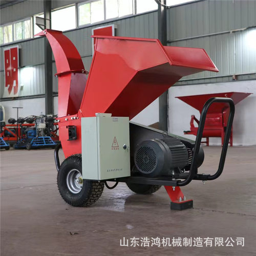 果园树枝粉碎机 修剪树枝1-10公分打碎机 汽油柴油电动碎枝机