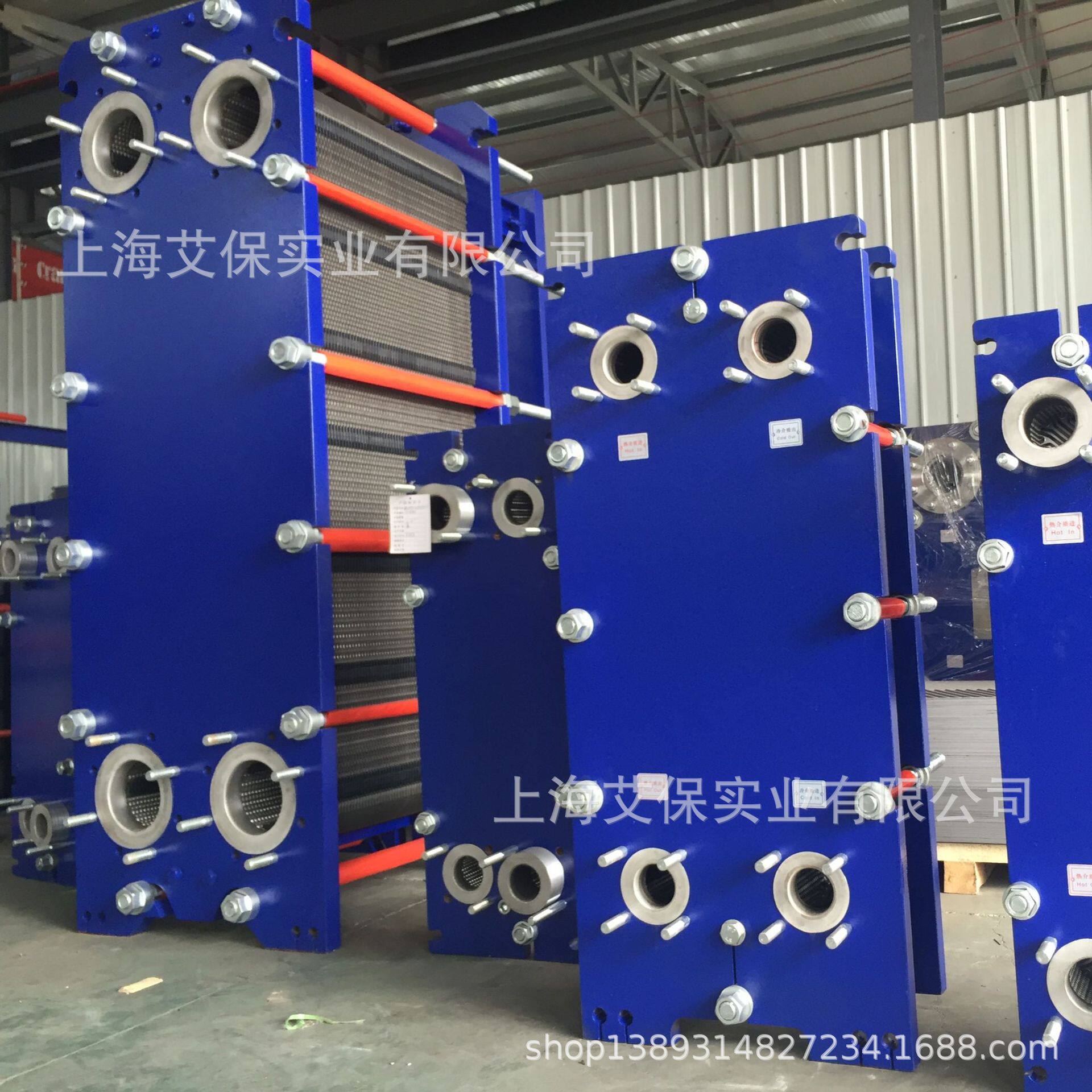 上海艾保选型 计算 供暖、洗浴 全预混锅炉 配套板式换热器