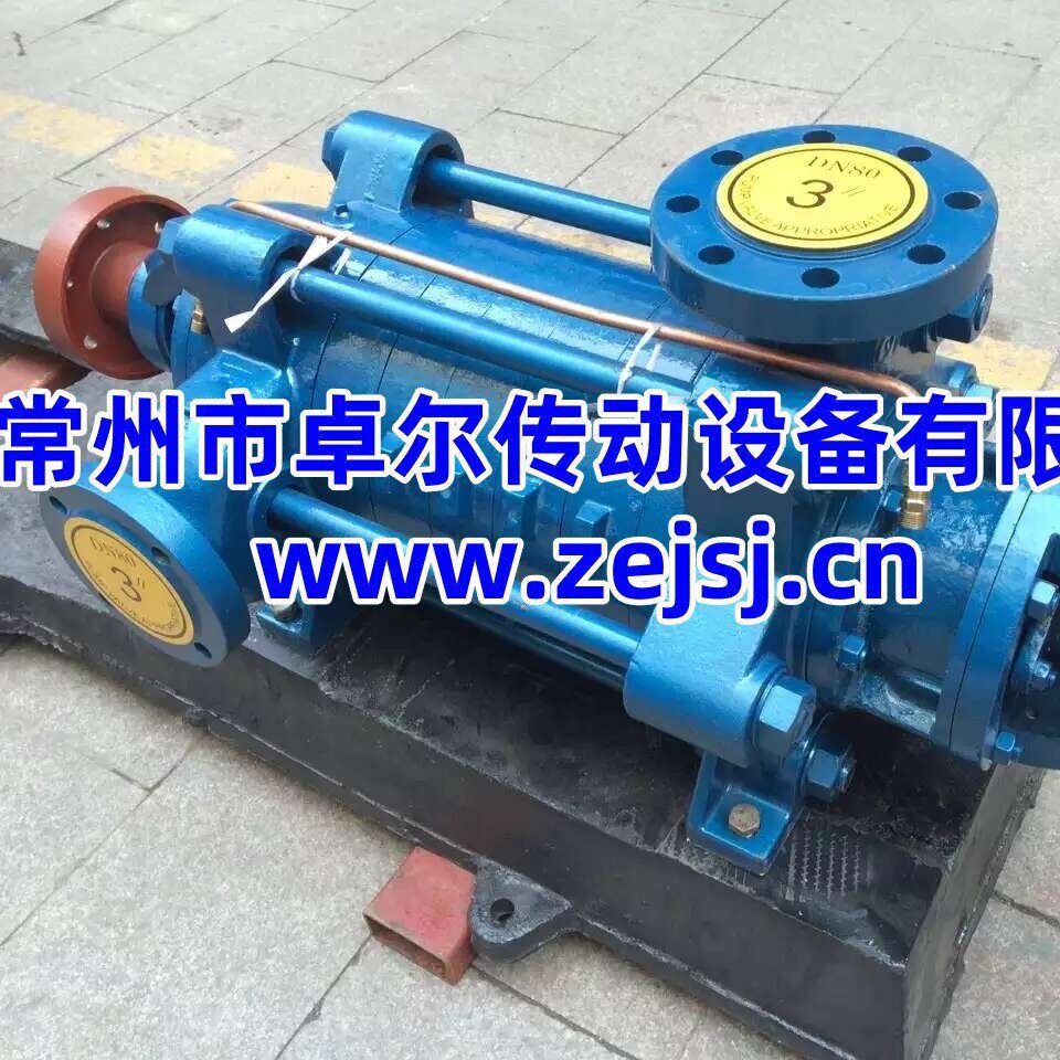 IH65-40-250A/B/C 厂家供应 IH型化工泵 单级单吸耐腐蚀离心泵