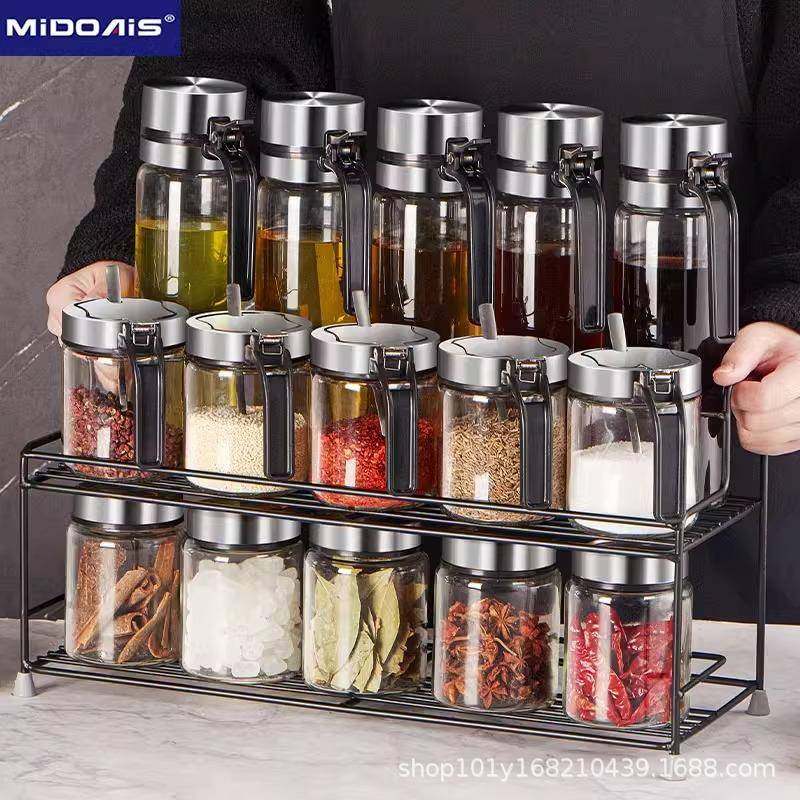 【折扣价】厨房调料盒套装玻璃调料罐家用盐罐油壶高端调味瓶罐收,鲜花速递/花卉仿真/绿植园艺,其它园艺用品,淘宝优惠券,粉丝福利购,淘宝优惠卷