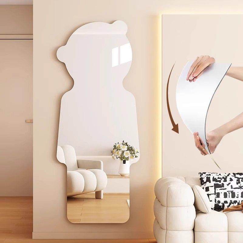 【折扣价】不规则异形全身穿衣镜软镜子贴墙自粘亚克力幼儿园儿童,鲜花速递/花卉仿真/绿植园艺,其它园艺用品,淘宝优惠券,粉丝福利购,淘宝优惠卷