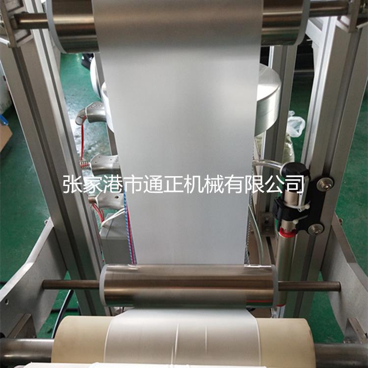 PVOF实验型吹膜机LDPE吹膜机CMJ-1色母测试吹膜机实验吹膜机