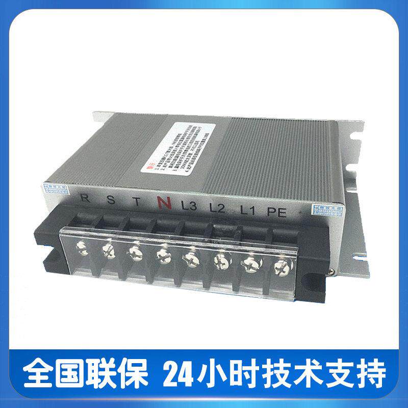 伺服系统专三相智能伺服变压器J电源变压器