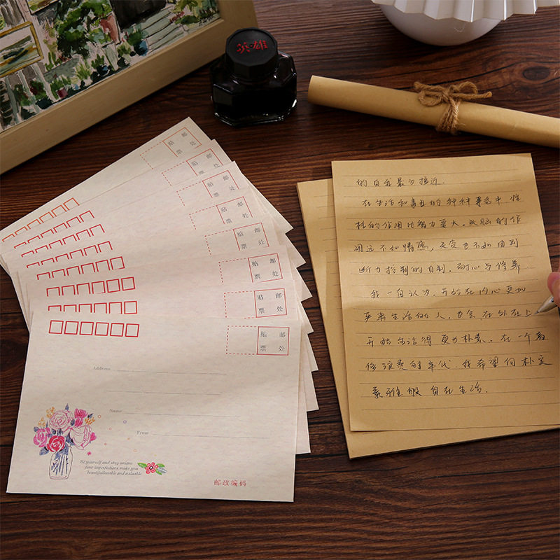 复古花语信封小清新浪漫文艺表白告白生日情书高级感贺卡信纸信笺