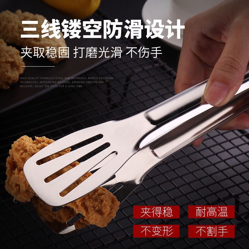 不锈钢食品夹面包夹牛排夹烧烤夹子加厚三线夹烘焙用具
