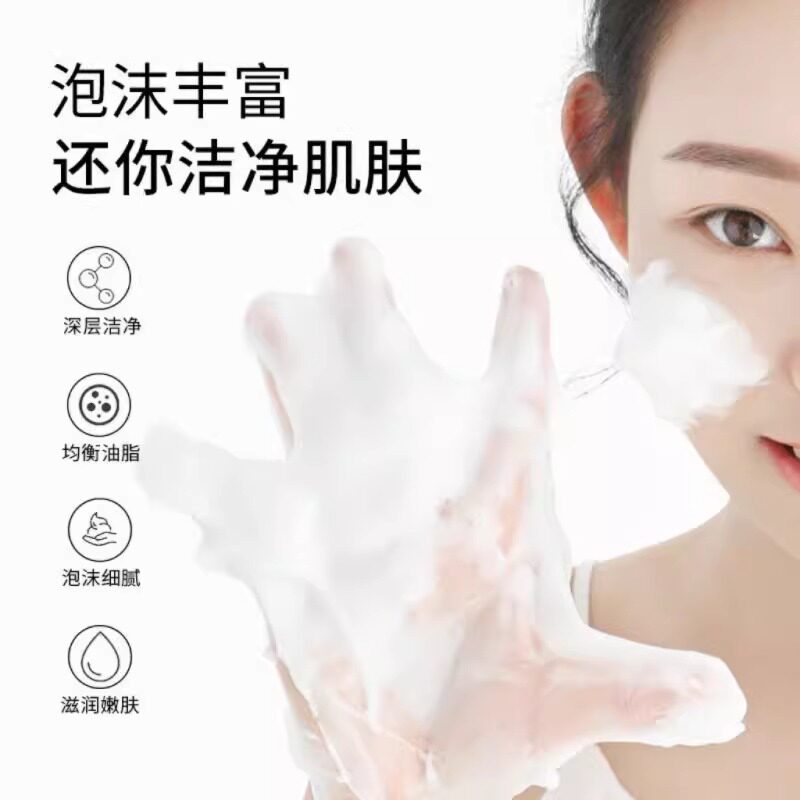 茉莉花精油皂洗脸皂补水保湿洗澡深层清洁全身持久留香手工皂正品