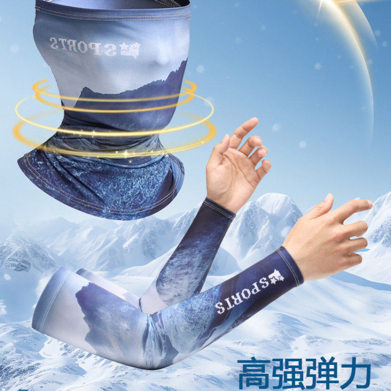 夏季冰丝防晒袖套男胳膊手臂套袖子女骑行开车运动防紫外线冰凉袖