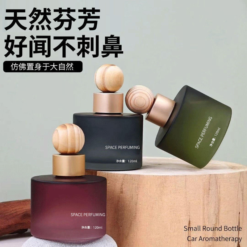 棒棒糖车载香薰摆件持久留香