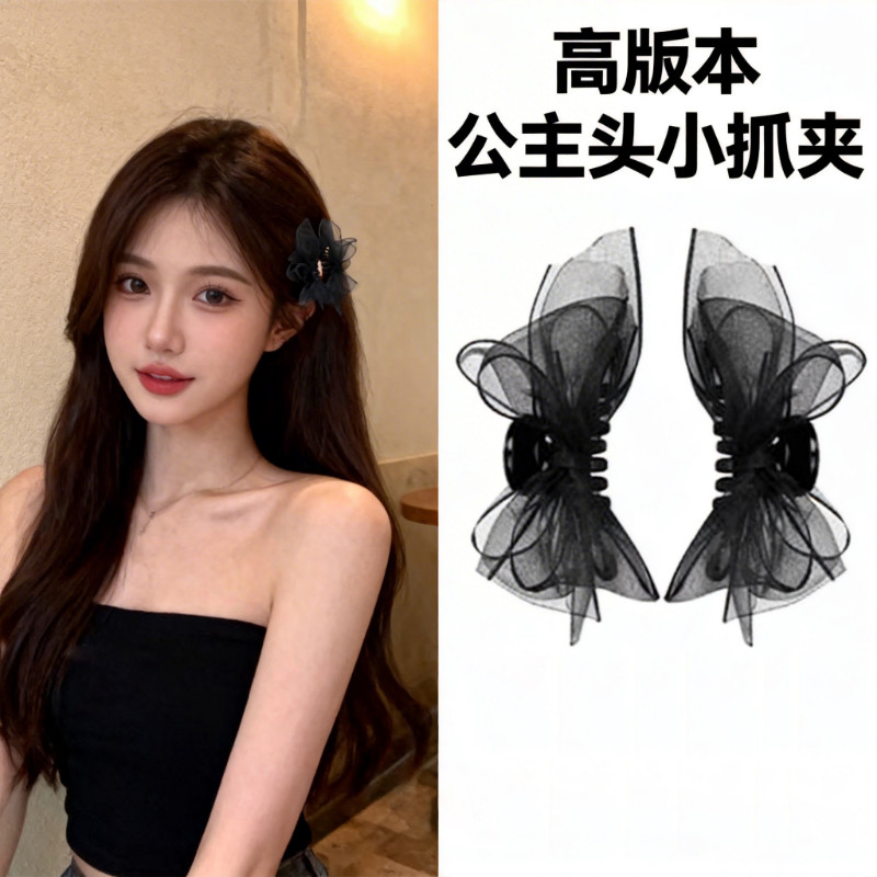 网纱黑色蝴蝶结发夹头饰公主头小抓夹碎发侧边刘海夹子前额发卡女