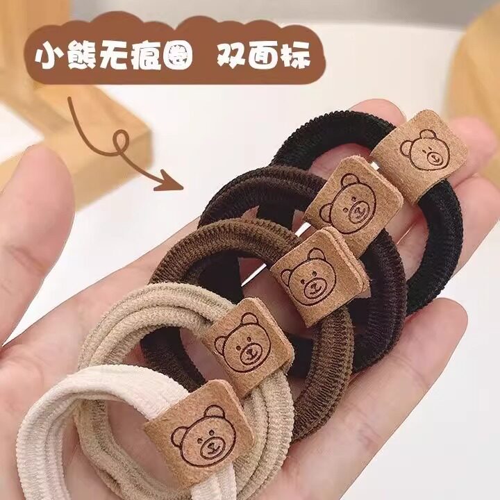 时尚可爱小熊头绳高弹力皮筋