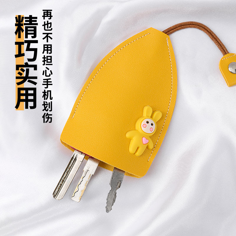 创意呆萌可爱抽拉式可爱个性女大容量汽车钥匙包收纳通用小巧迷你
