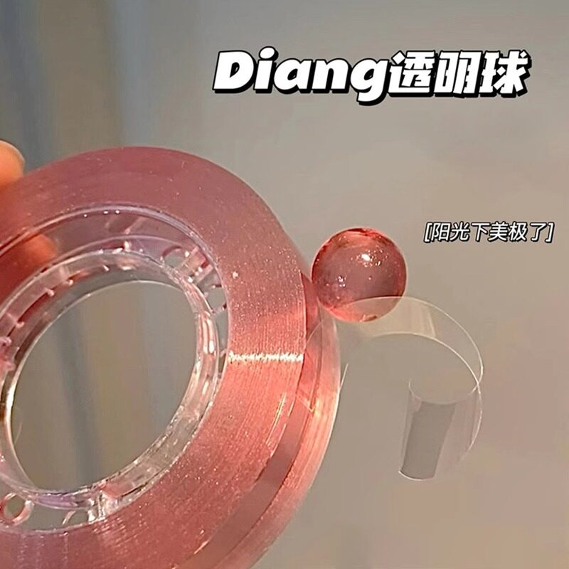 解压粘粘球胶带透明粘水球同款高透水晶胶带球起球胶带冰透黏黏球