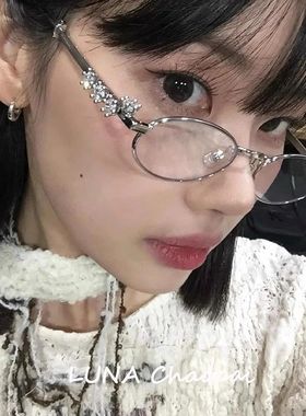 金属小框椭圆韩版GM联名镶钻眼镜架时髦凹造型街拍女款素颜装饰镜
