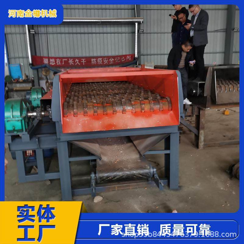 大型矿山尾矿泥石分离机 泥沙河道泥土石头分离机设备价格