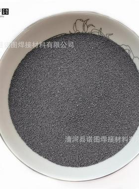 厂家供应钴基合金粉末 钴钐合金SmCo5