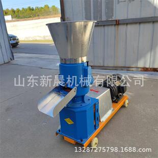 260型平模饲料颗粒机 小型猫砂颗粒机麦麸草粉饲料机