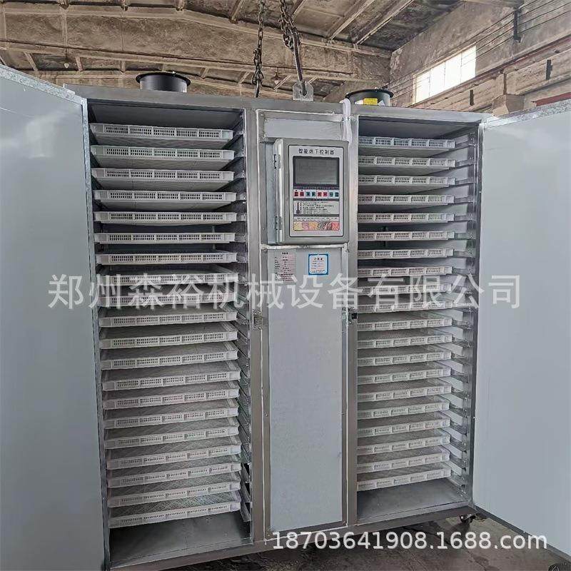 鱼虾烘干机 电加热海产品烘干箱 智能肉类腊肠烘干房,机械设备,干燥机/干燥箱/烘干机,淘宝优惠券,粉丝福利购,淘宝优惠卷