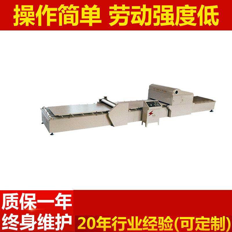 厂家定 制 高密度板贴面机 PVC贴面机,五金/工具,机床,淘宝优惠券,粉丝福利购,淘宝优惠卷
