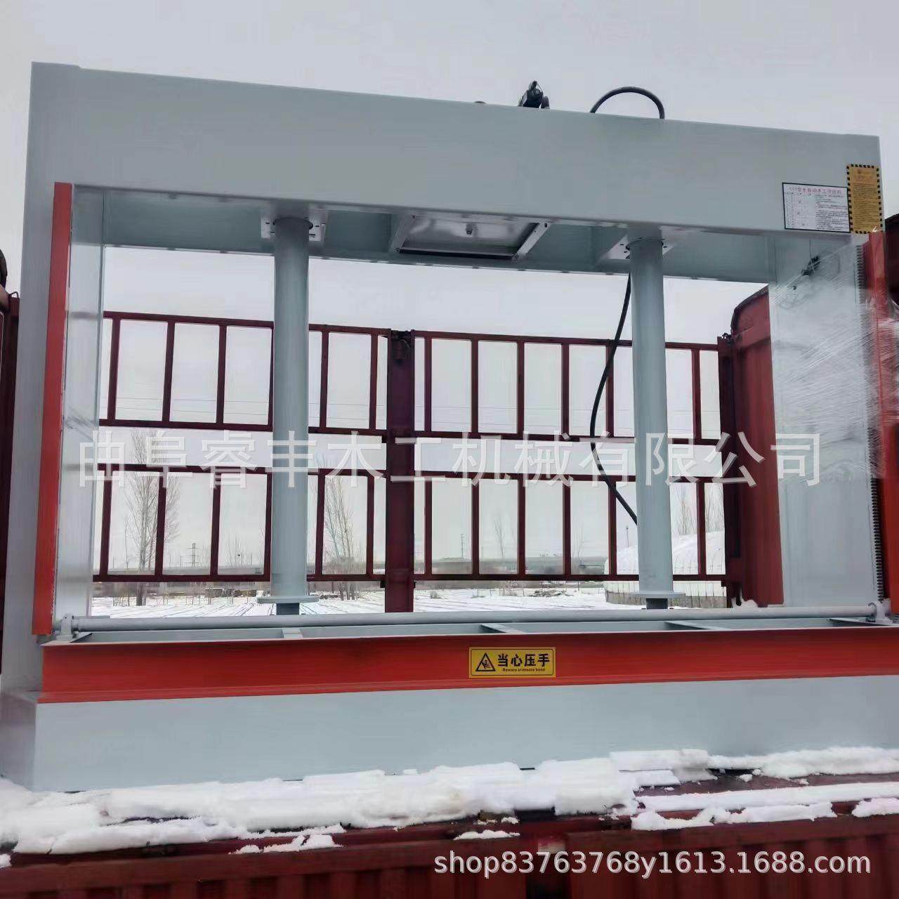 家具木门装饰板材冷压机木工液压式冷压机整摞保胶合板温板冷压机,五金/工具,机床,淘宝优惠券,粉丝福利购,淘宝优惠卷