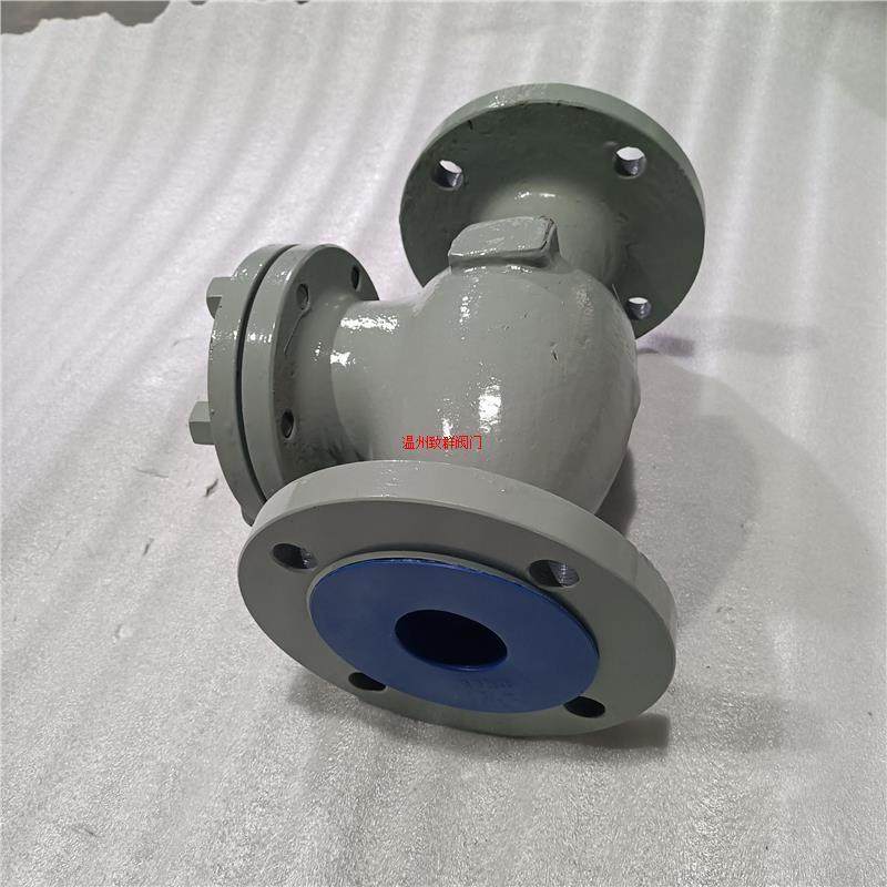 -25C止回阀DN450倒流用旋启式防H44H