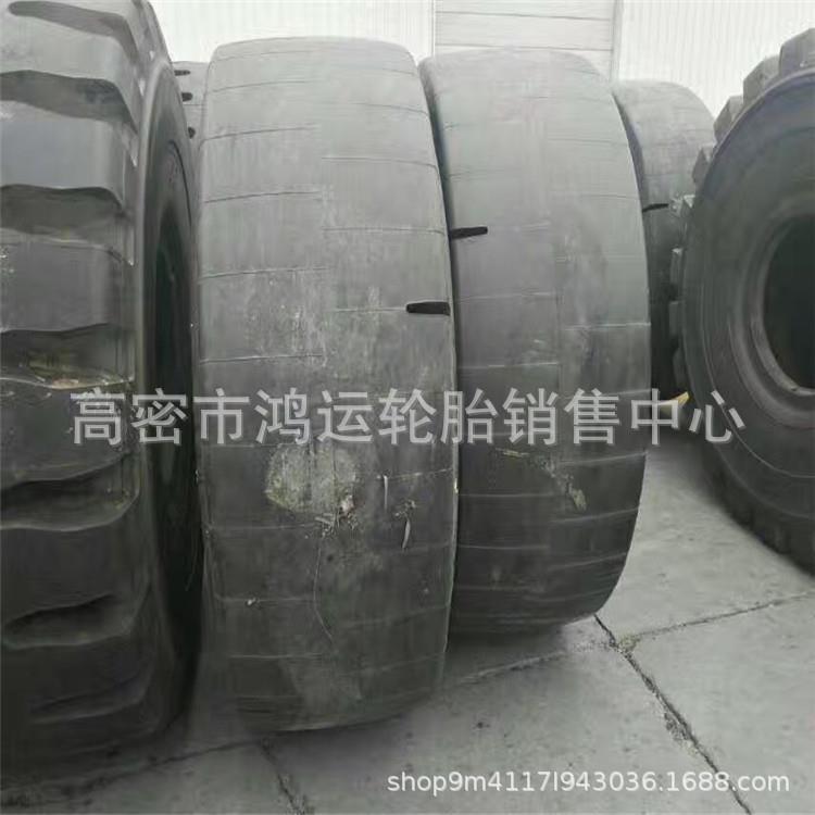现货风神朝阳工程13/80-20光面压路机轮胎光板轮胎10.00/11.00-20