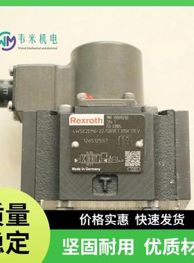 力士乐伺服阀R901101469 4WS2EM10-5X/75B11T315K8CV-104