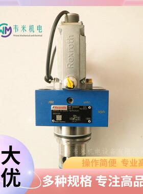 R901425071 STW0271-10/3WRCE40V000L-SG24K31C1M-106比例插装阀