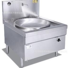 上海豪利供应餐厅单头大锅灶C/JSCDG1-20商用厨房设备炉具