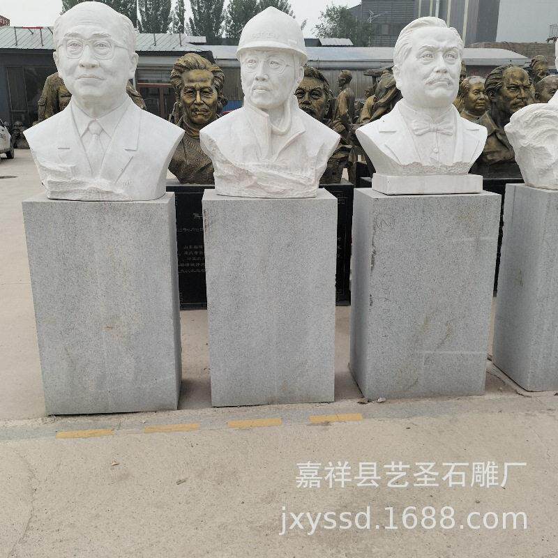 汉白玉主席像 厂家制作石材雕刻伟人主席像 位校园石雕人物像