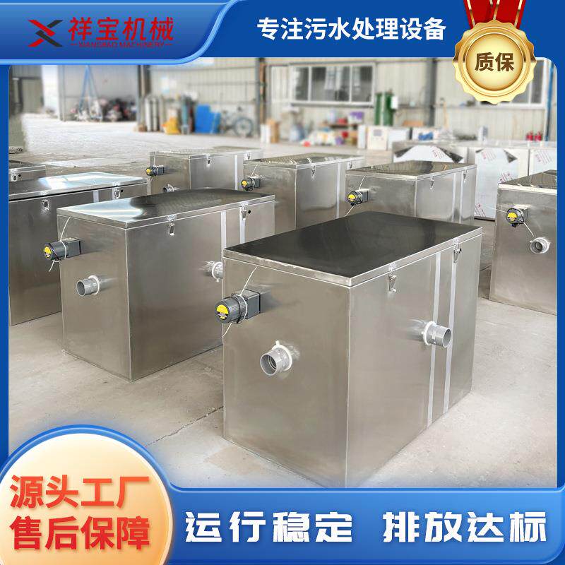 全自动箱式微滤机 不锈钢鱼池过滤器 室外池塘过滤箱净化
