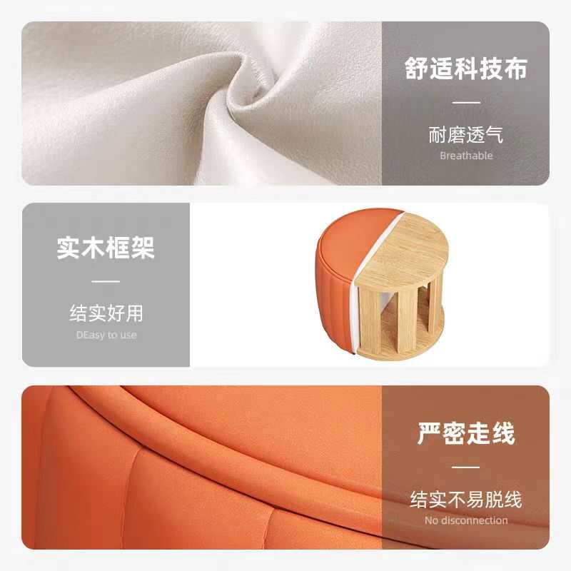 加厚小凳子家用换鞋凳客厅沙发凳创意茶几凳圆凳儿童凳子透气坐墩