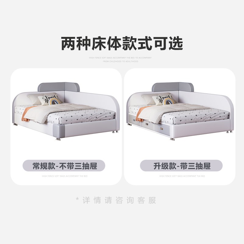 2025年新款儿童床男孩单人带抽屉小户型省空间客厅床可拼接成长型