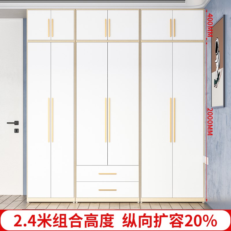 钢制衣柜家用卧室儿童铁皮木纹衣橱金属收纳储物柜母婴衣柜2.4高