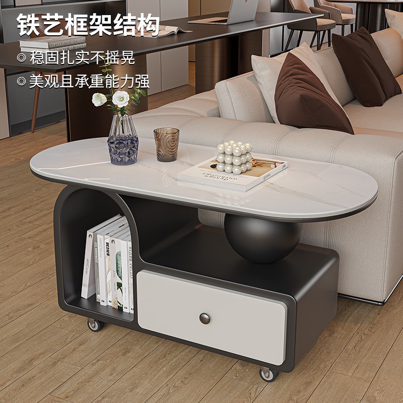 现代简约奶油风客厅家用小户型创意椭圆形可移动推车茶几边几柜