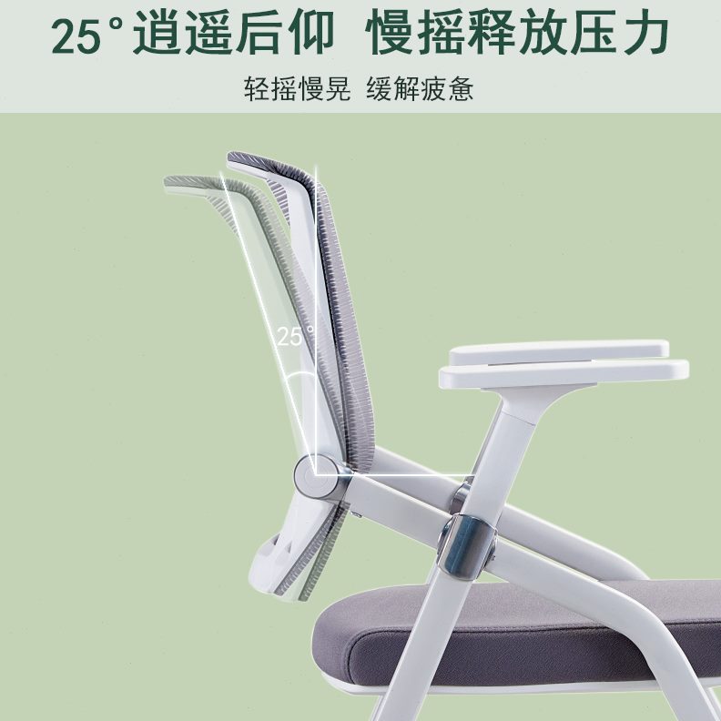 培训椅子新闻桌椅板扶手会议带一体可折叠桌办公室培训椅带写字板