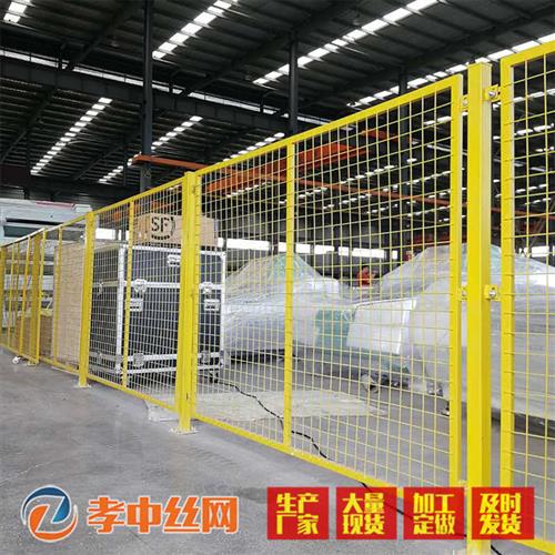现货速发车间隔离护栏网现货仓库隔断护栏防护网厂区道路浸塑边框