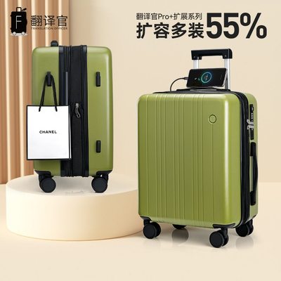 拉杆女翻译大容量用旅行24行李箱登机箱男耐18小20官密码寸皮箱PC