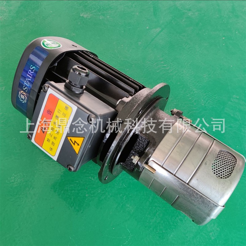 STAIRS斯特立式离心泵CBK12-70/4不锈钢多段机床水泵立式增压泵
