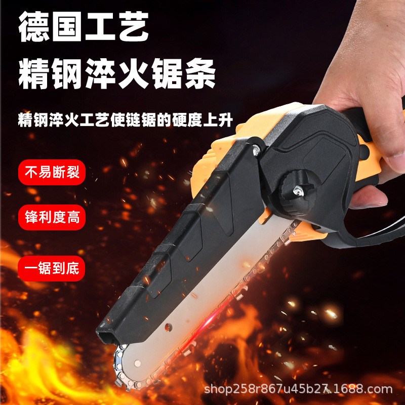 6寸8寸有刷锂电电链锯家用大功率手持充电式锂电锯单手伐木锯迷你